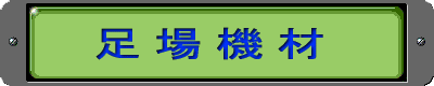 Vii