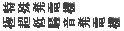 ɒᑛ@