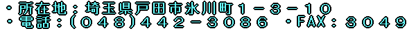 Ŕ 